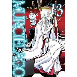 Murcielago - 13