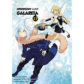Odrodzony jako galareta - 11