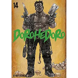 Dorohedoro - 14
