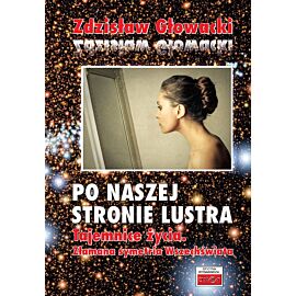 Po naszej stronie lustra