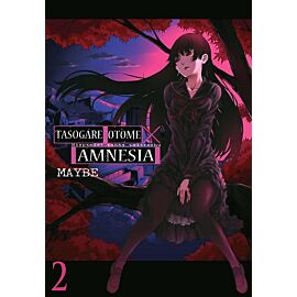 Tasogare Otome X Amnesia - Niepamięć Panny Zmierzchu - 02
