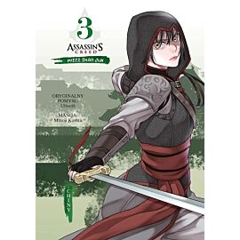 Assassin's Creed - Miecz Shao Jun - Chiny - 03