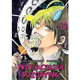 Przyjacielskie rozgrywki - 13