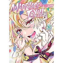 Marriagetoxin - 06