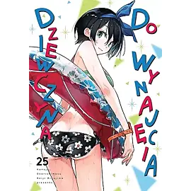 Dziewczyna do wynajęcia - 25