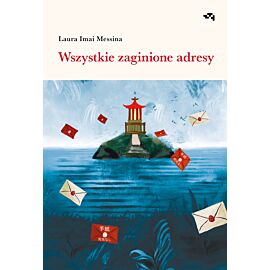 Wszystkie zaginione adresy