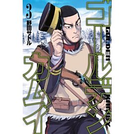 Golden Kamuy - 03