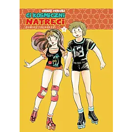 Urusei Yatsura. Ci kosmiczni natręci - 09