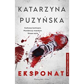 Eksponat (e-book)