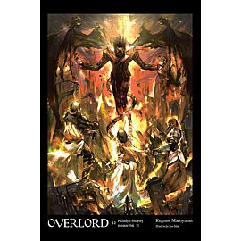 Overlord (Light Novel) - 12