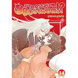 Jak zostałam bóstwem!? - 14