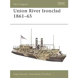 Union River Ironclad 1861-65