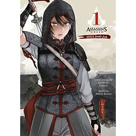 Assassin's Creed - Miecz Shao Jun - Chiny - 01