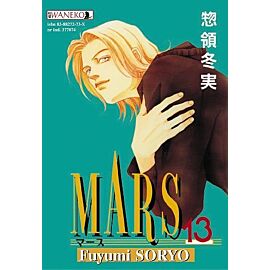 Mars - 13