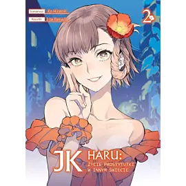 JK Haru: Życie prostytutki w innym świecie - 02
