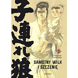 Samotny Wilk i Szczenię - 02
