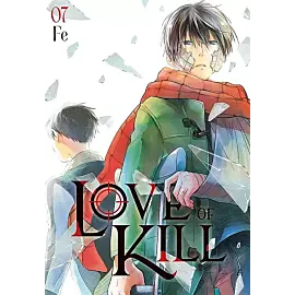 Love of Kill - 07