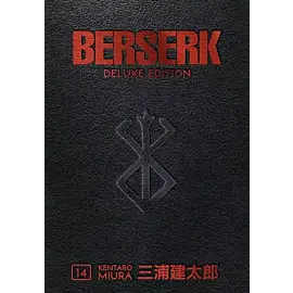 Berserk Deluxe. Volume 14
