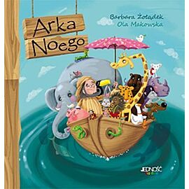 Arka Noego