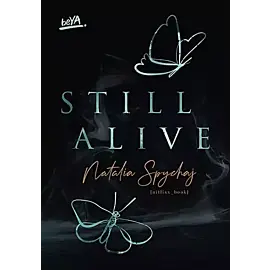 Still Alive