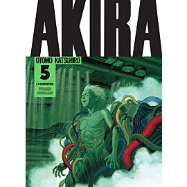 Akira - edycja specjalna - 05