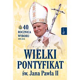 Wielki pontyfikat