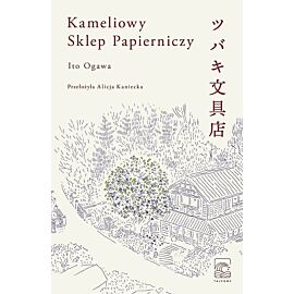 Kameliowy Sklep Papierniczy