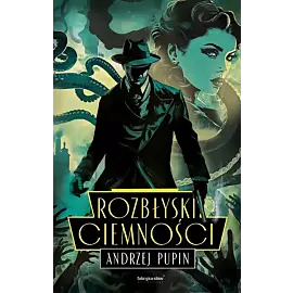 Rozbłyski ciemności