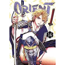 Orient - 14