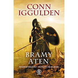 Bramy Aten