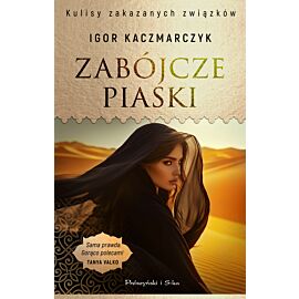 Zabójcze piaski (e-book)