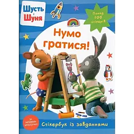 Shut i Shunya. Zagrajmy! Książka z naklejkami