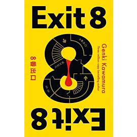 Exit 8