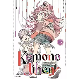 Kemono Jihen. Niesamowite zdarzenia - 15