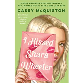 I Kissed Shara Wheeler (e-book)