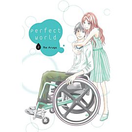 Perfect world - 02