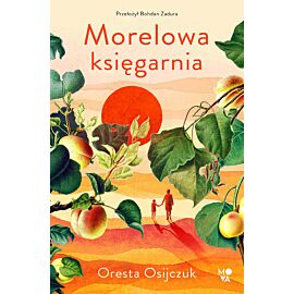 Morelowa księgarnia