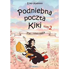 Podniebna poczta Kiki tom 2