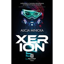 Xerion