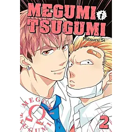 Megumi i Tsugumi - 02