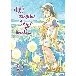W zakątku tego świata