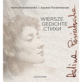 Wiersze, Gedichte, Stichi