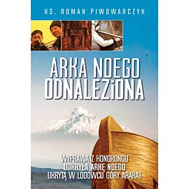Arka Noego odnaleziona (e-book)