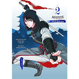 Assassin's Creed - Miecz Shao Jun - Chiny - 02