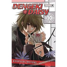 Dengeki Daisy - 10