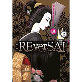 Reversal - 02