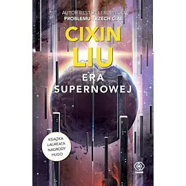 Era supernowej
