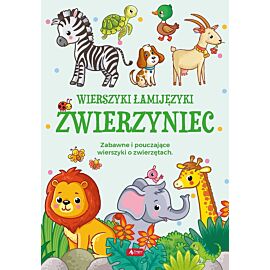 Łamijęzyki. Zwierzyniec (oprawa miękka)