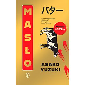 Masło