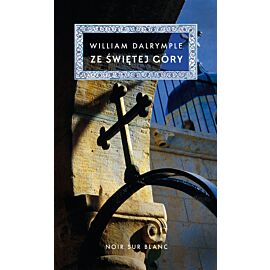 Ze Świętej Góry (e-book)